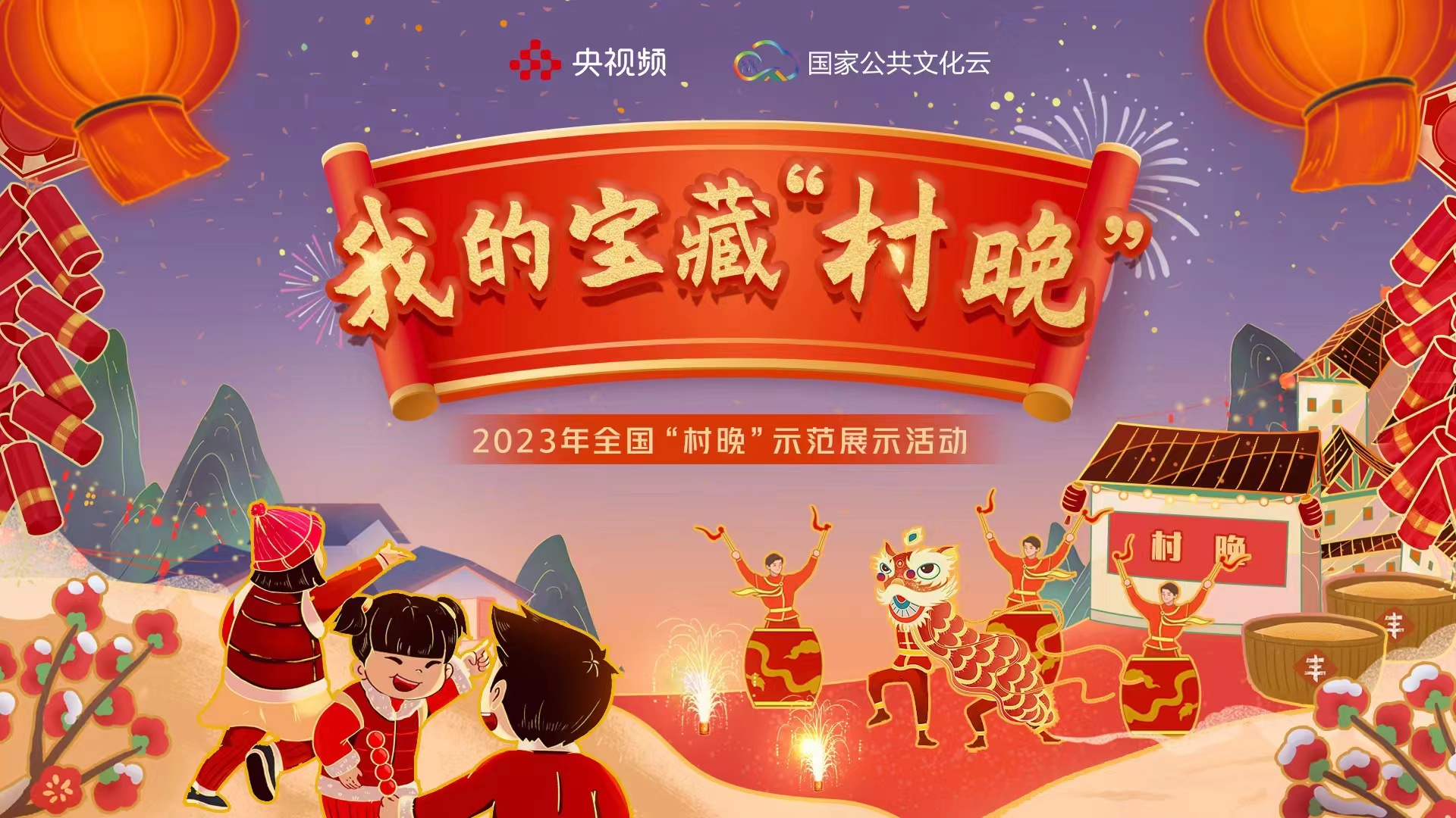 微信图片_20230108151947.jpg