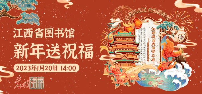 微信图片_20230117193210.jpg