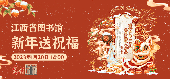 微信图片_20230117193156.jpg