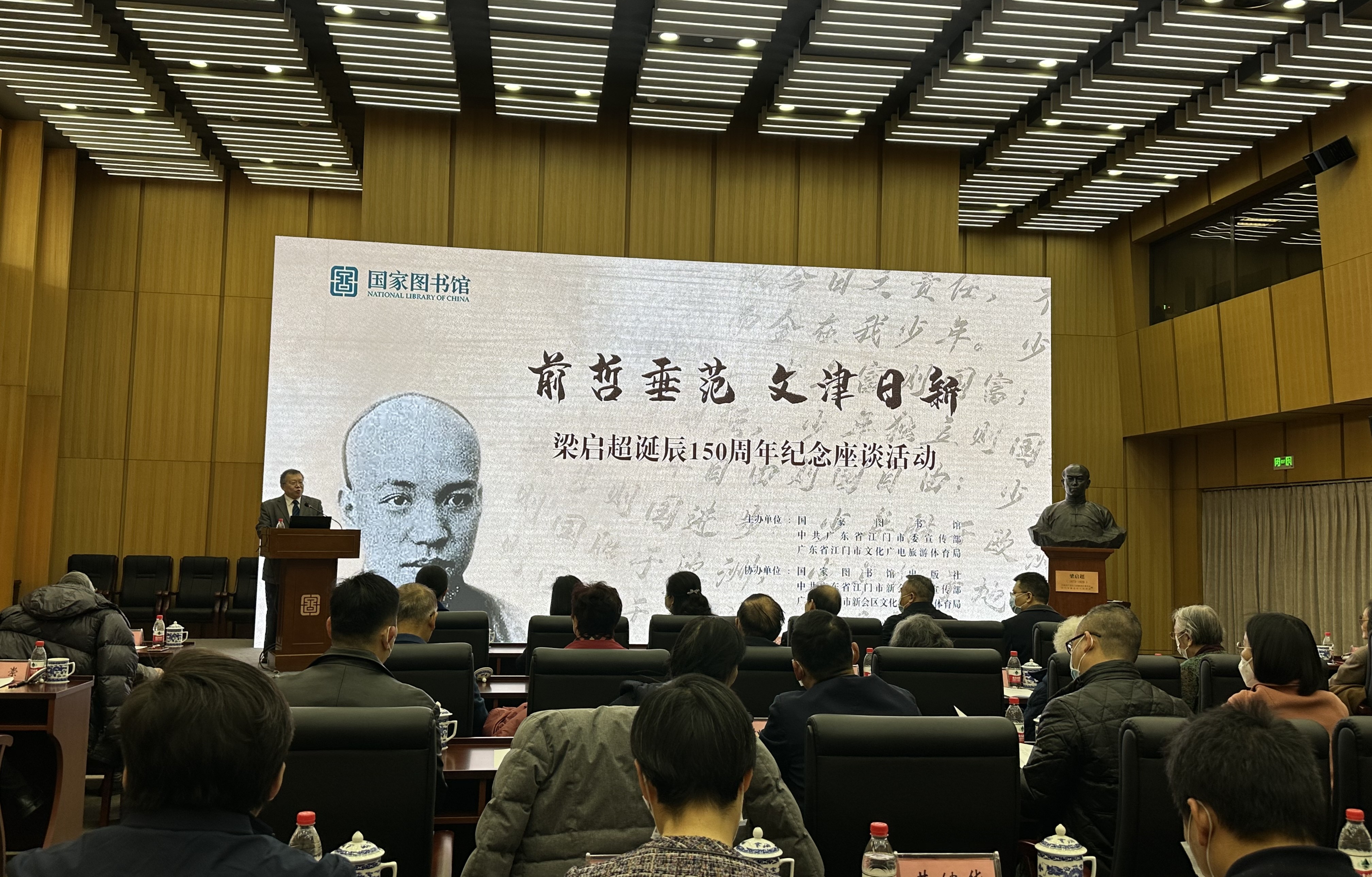 微信图片_20230224091810_副本.jpg