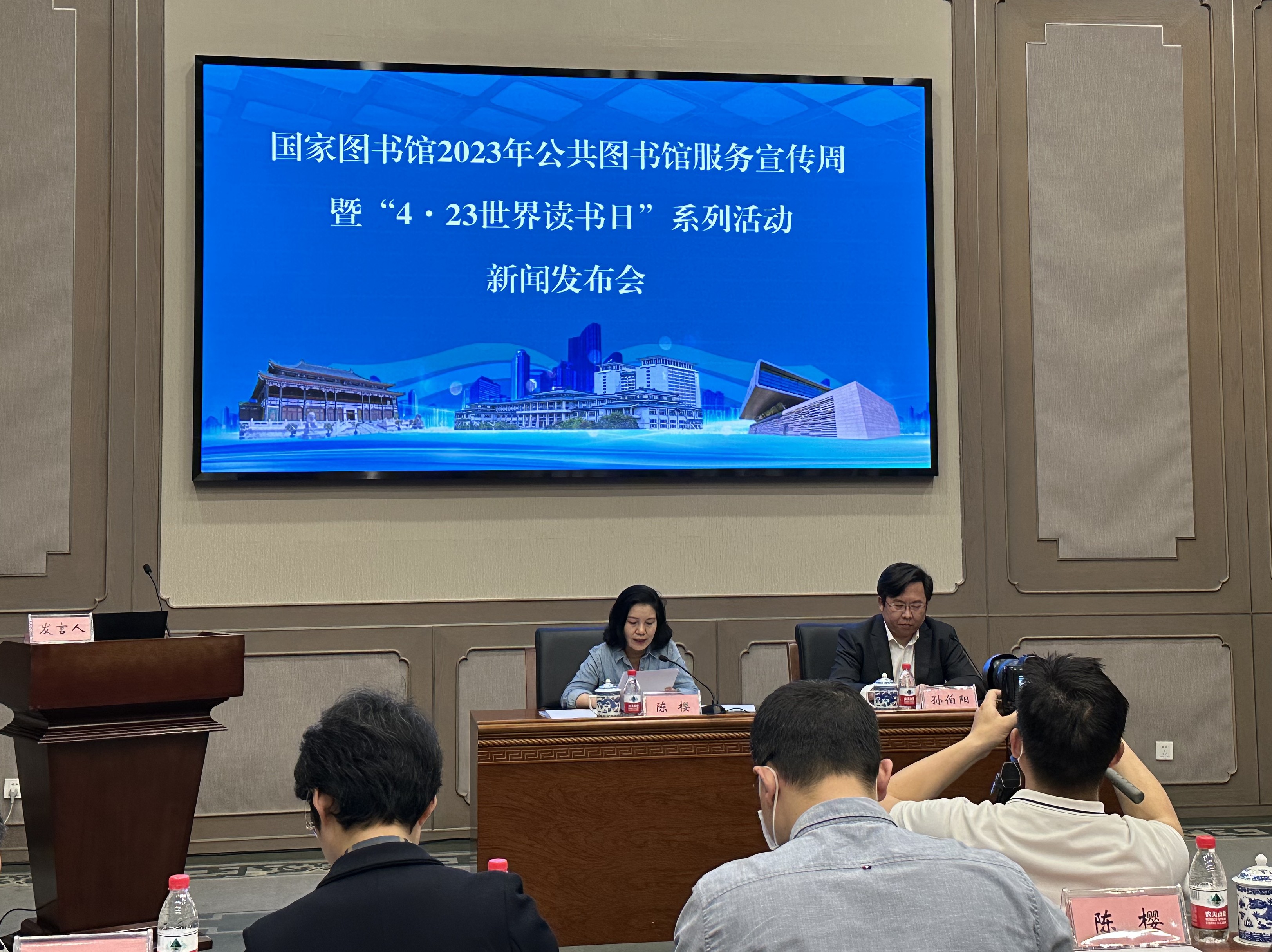 微信图片_20230419150935_副本.jpg