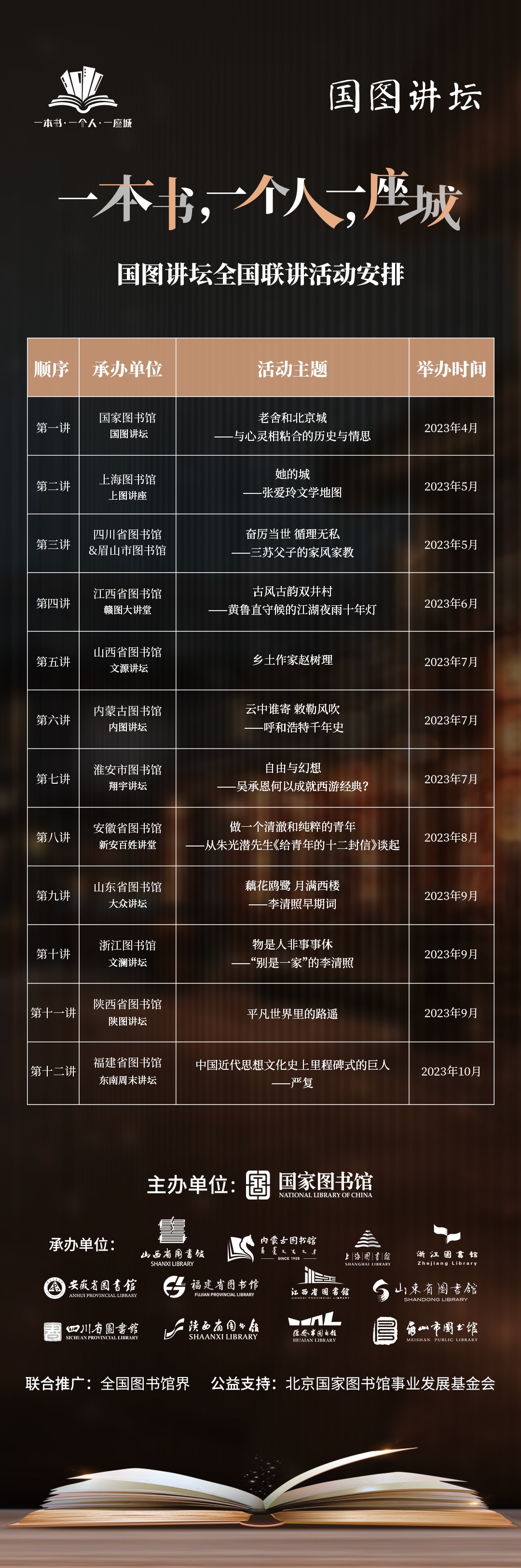 图片2_副本.jpg