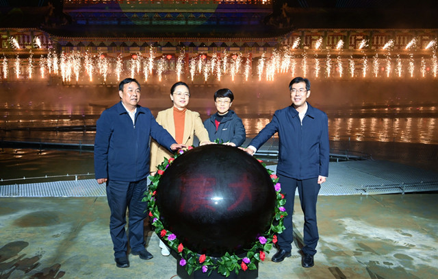 第六届马家窑文化节在甘肃临洮开幕