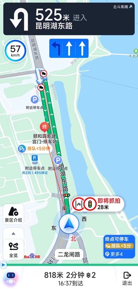 图片3.jpg