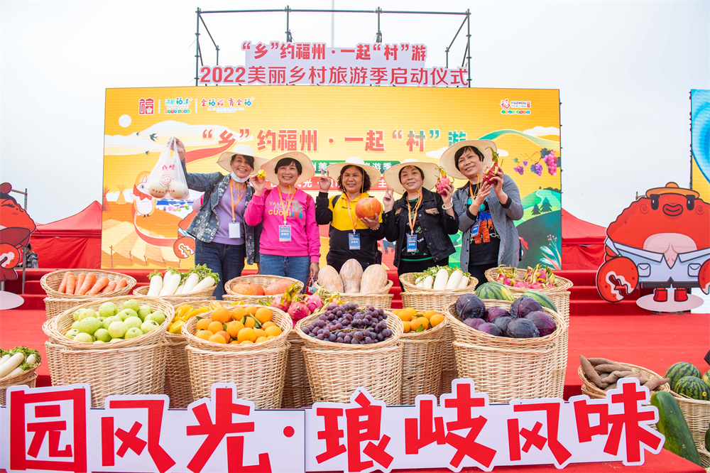 乡村旅游季3.jpg