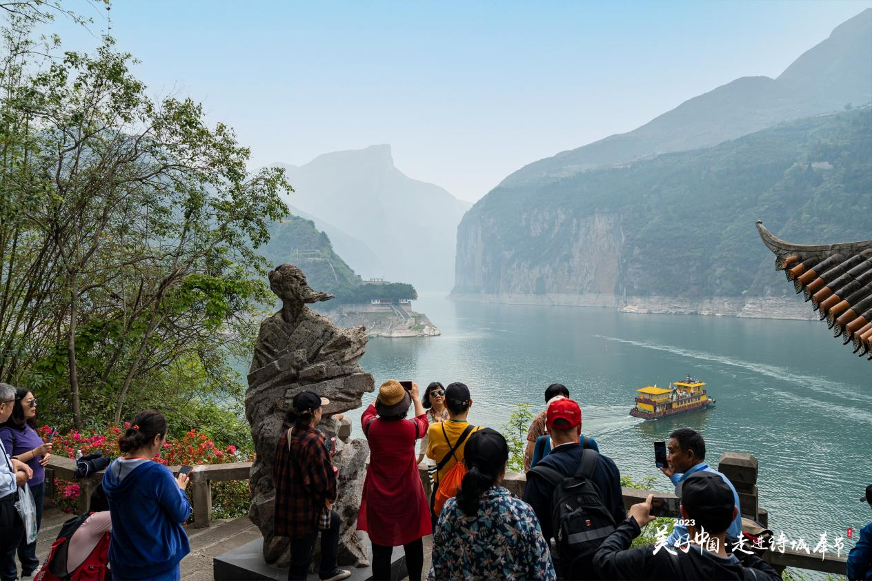 奉节旅游市场火热  李彬摄.png