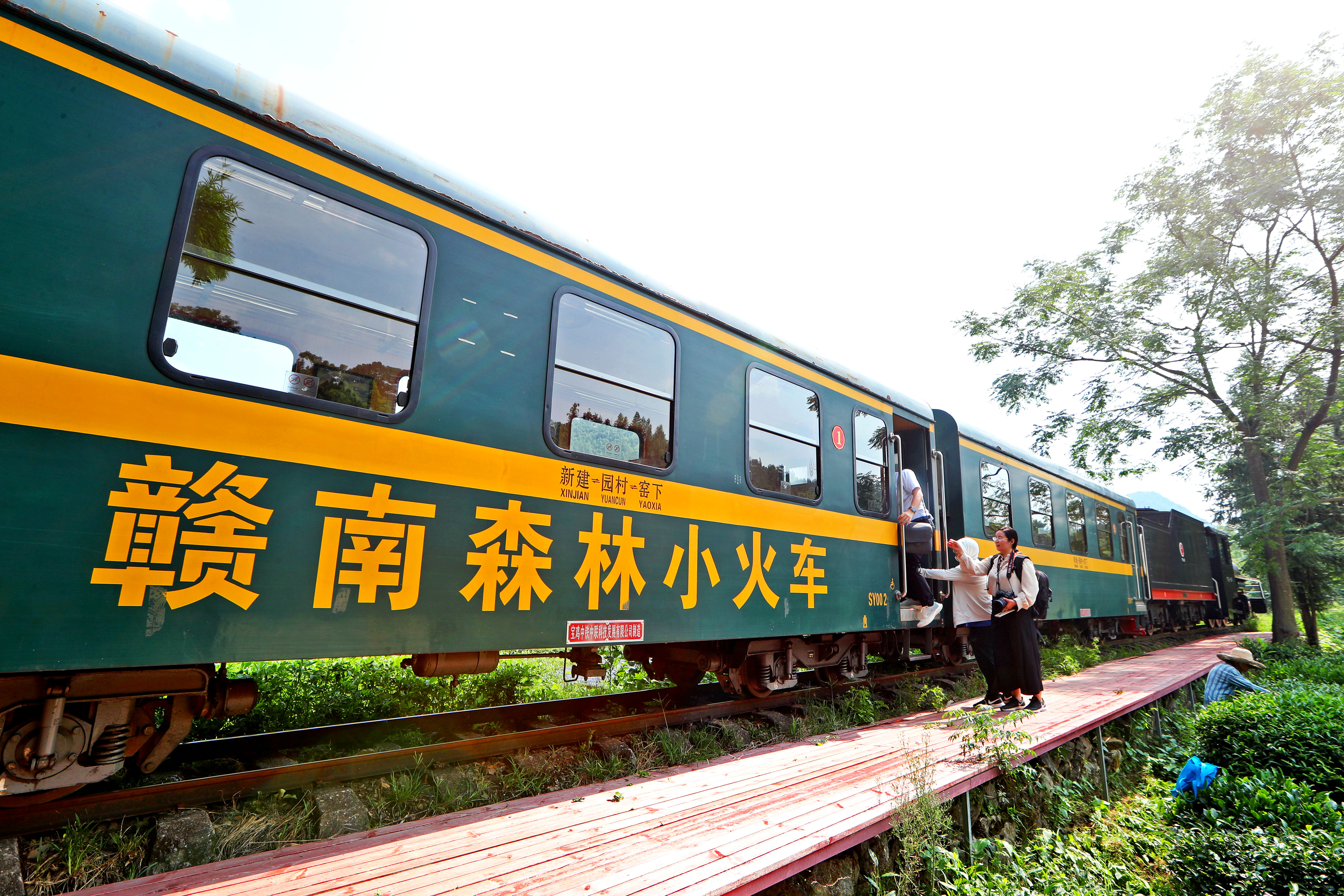 坐上赣南森林小火车 体验乡村慢旅行