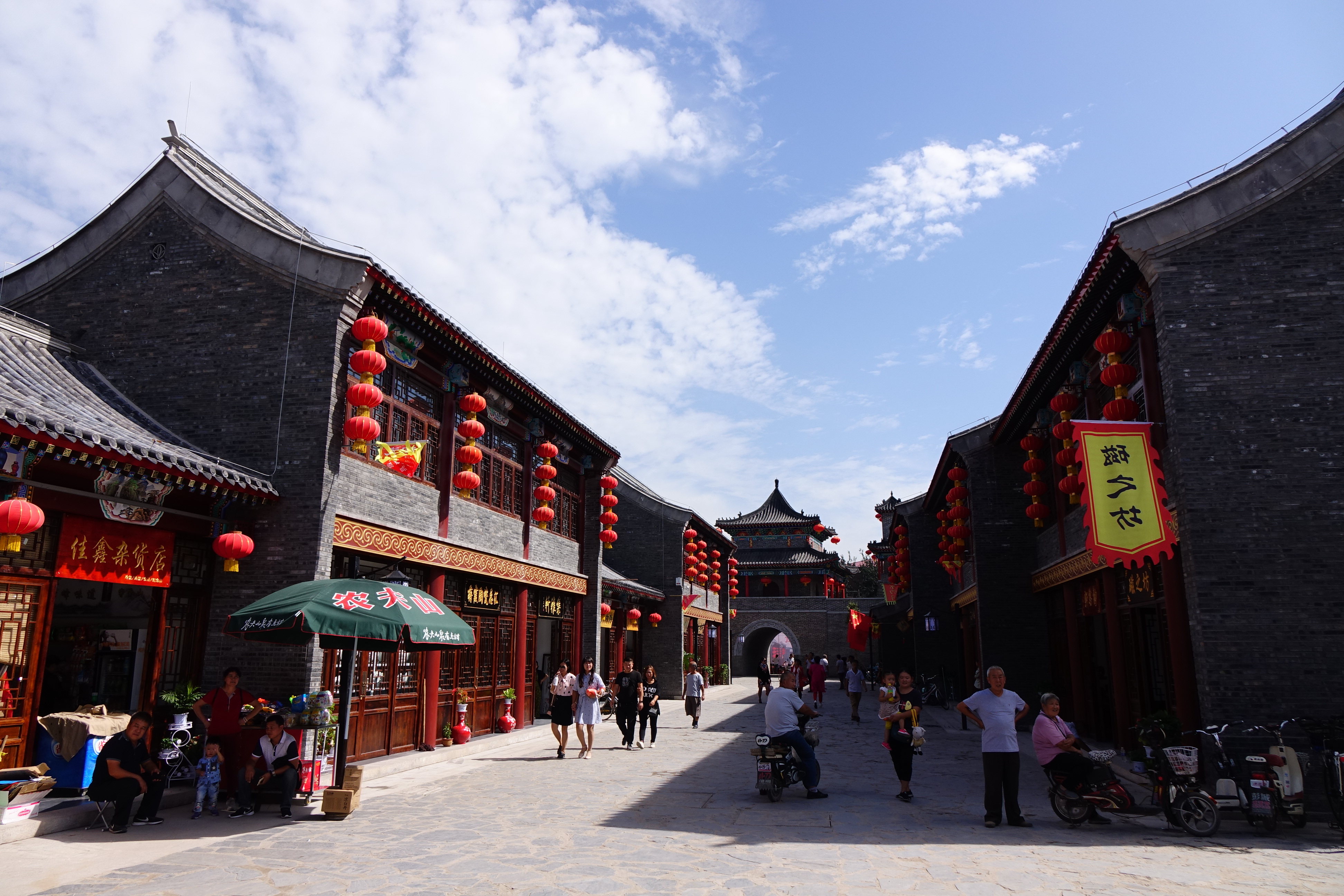 04磁州窑文化艺术街区——街区.JPG