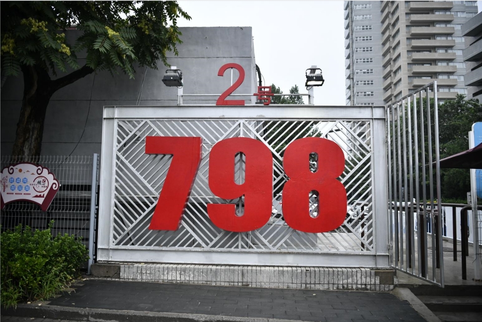 微信截图_20231017162508.png