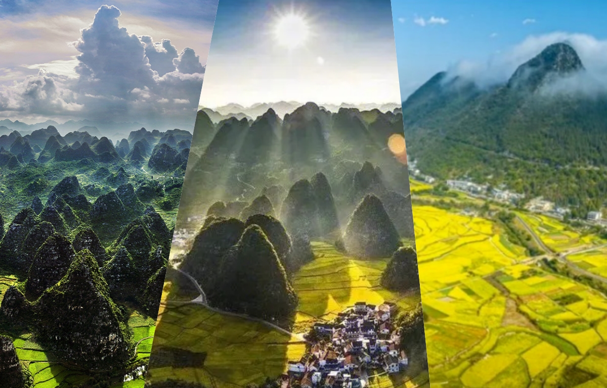 万峰林.jpg