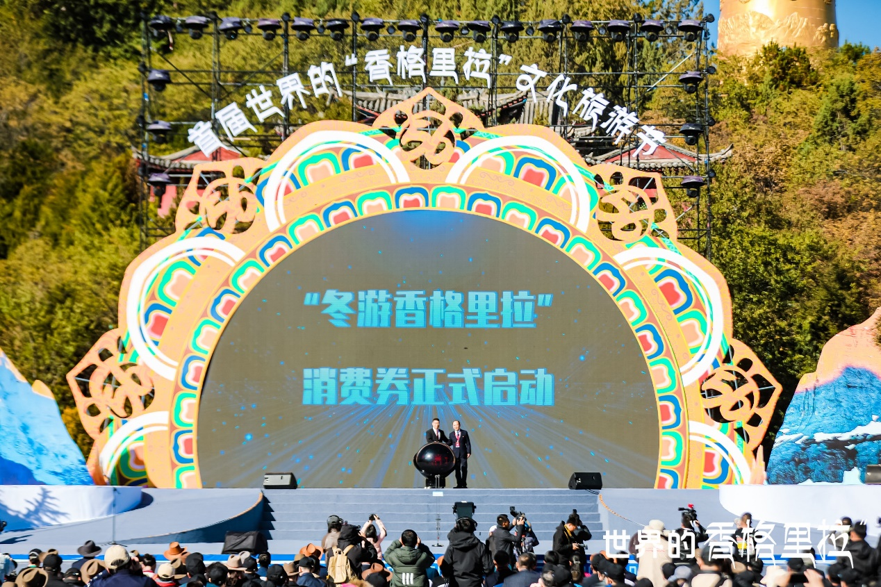 图片 2.png
