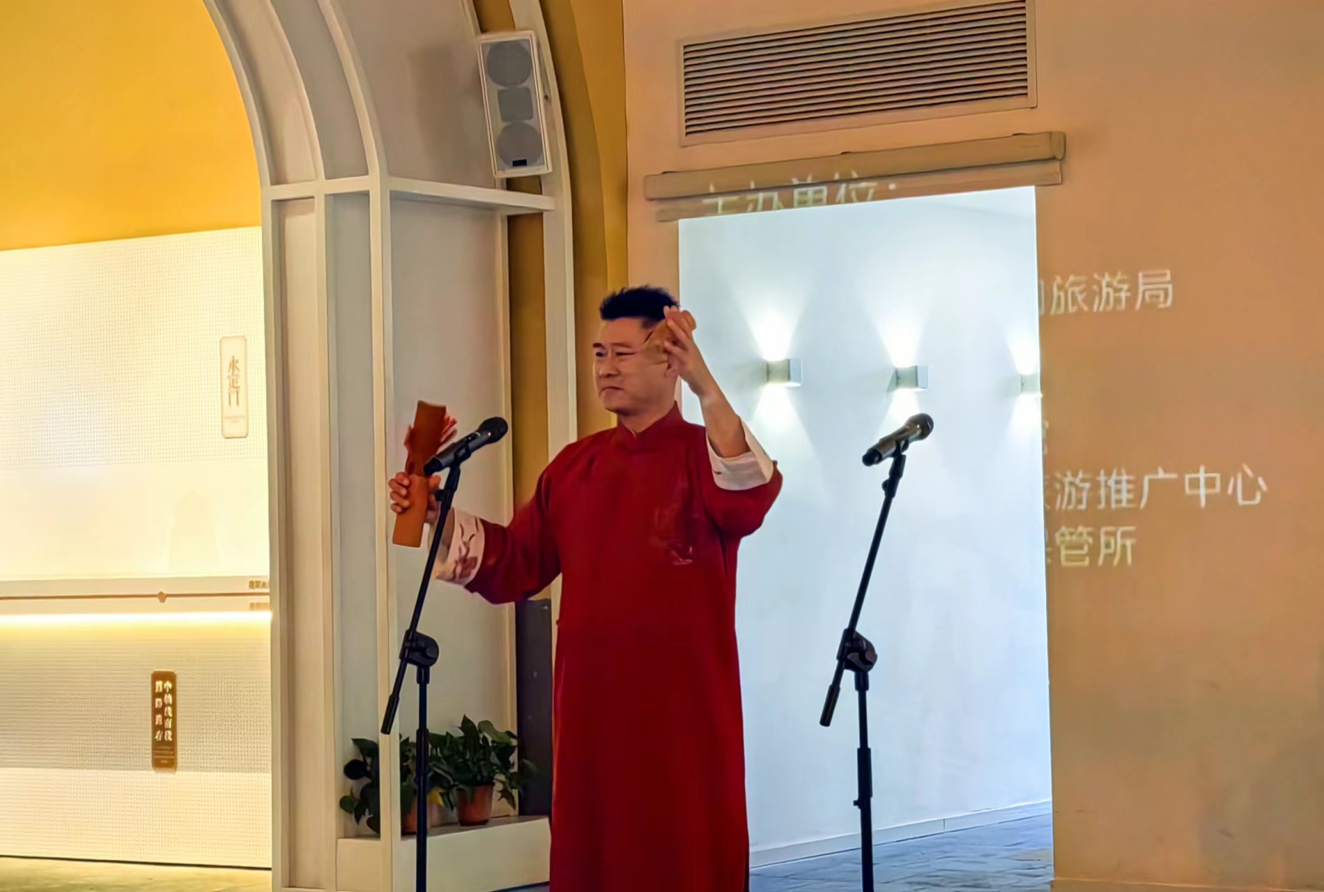 中轴线4.jpg