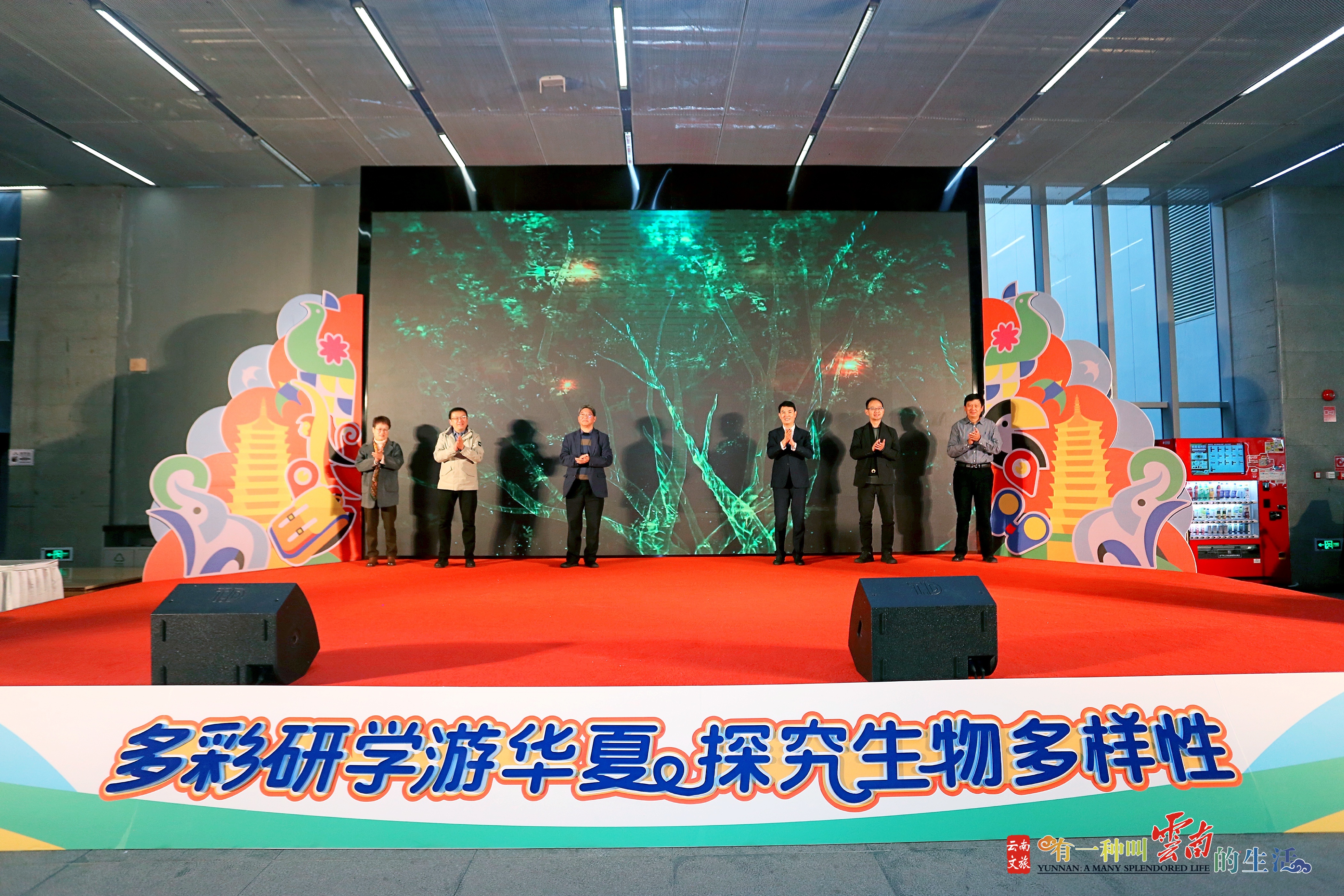 微信图片_20240124103204.jpg
