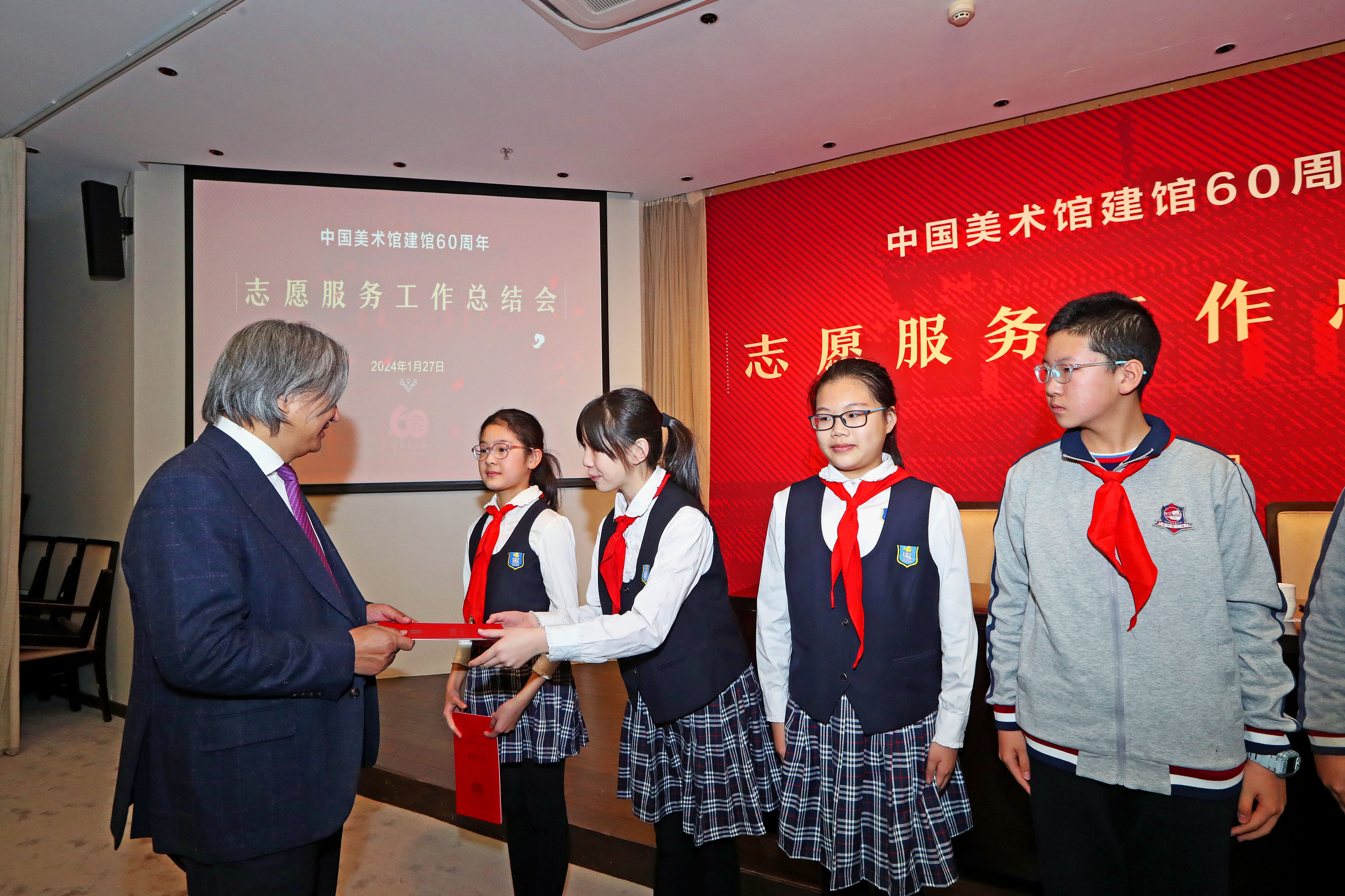 微信图片_20240129143042.jpg