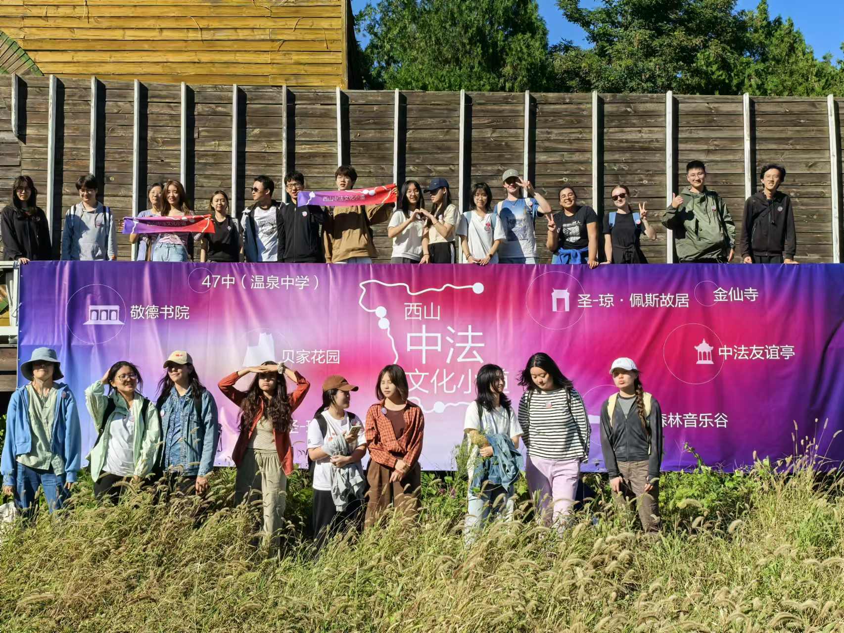 活动现场.jpg