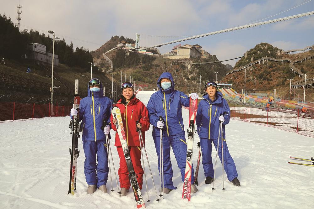 冬季到贵州去滑雪