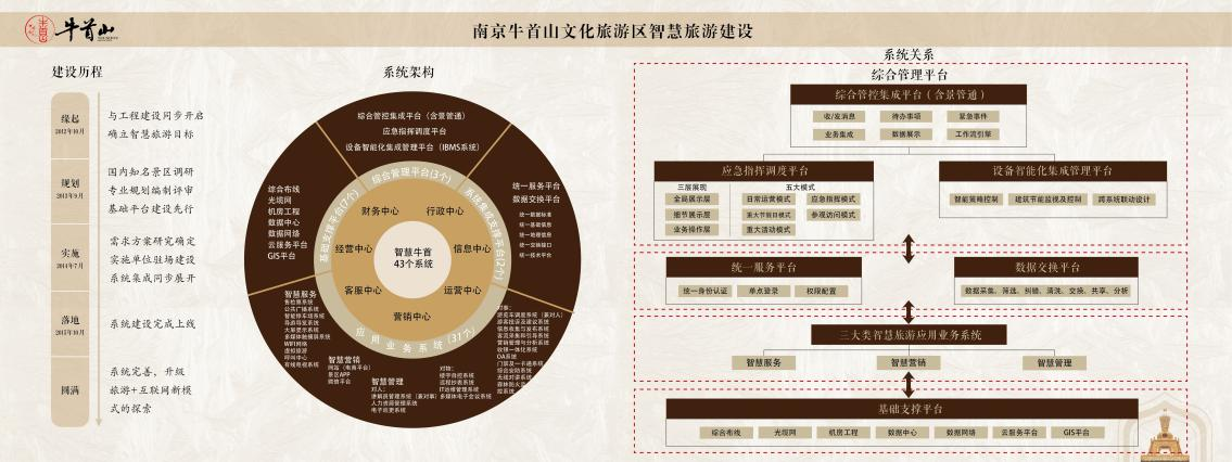 图片13.png
