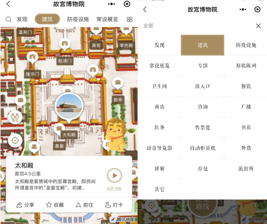 图二.png