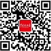 中国旅游报社公众号