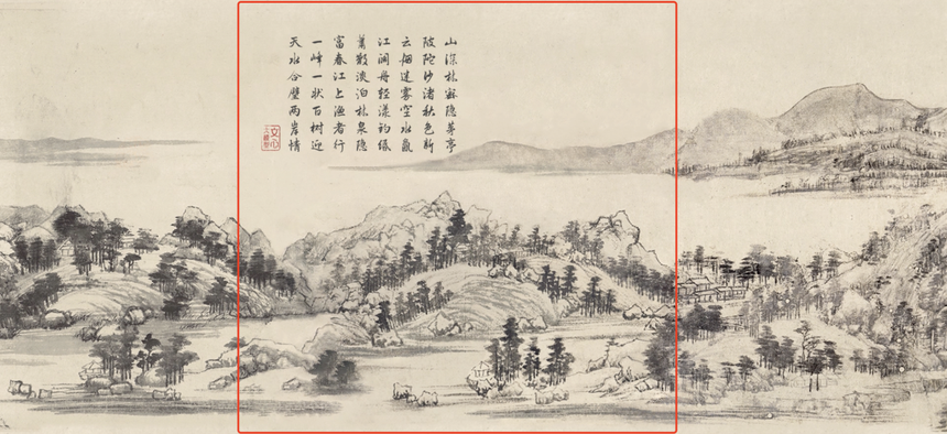3bf0c100-6909-11ee-a729-0dceec8a790c.png