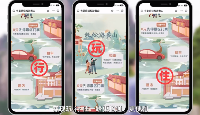 微信图片_20231016110024.png