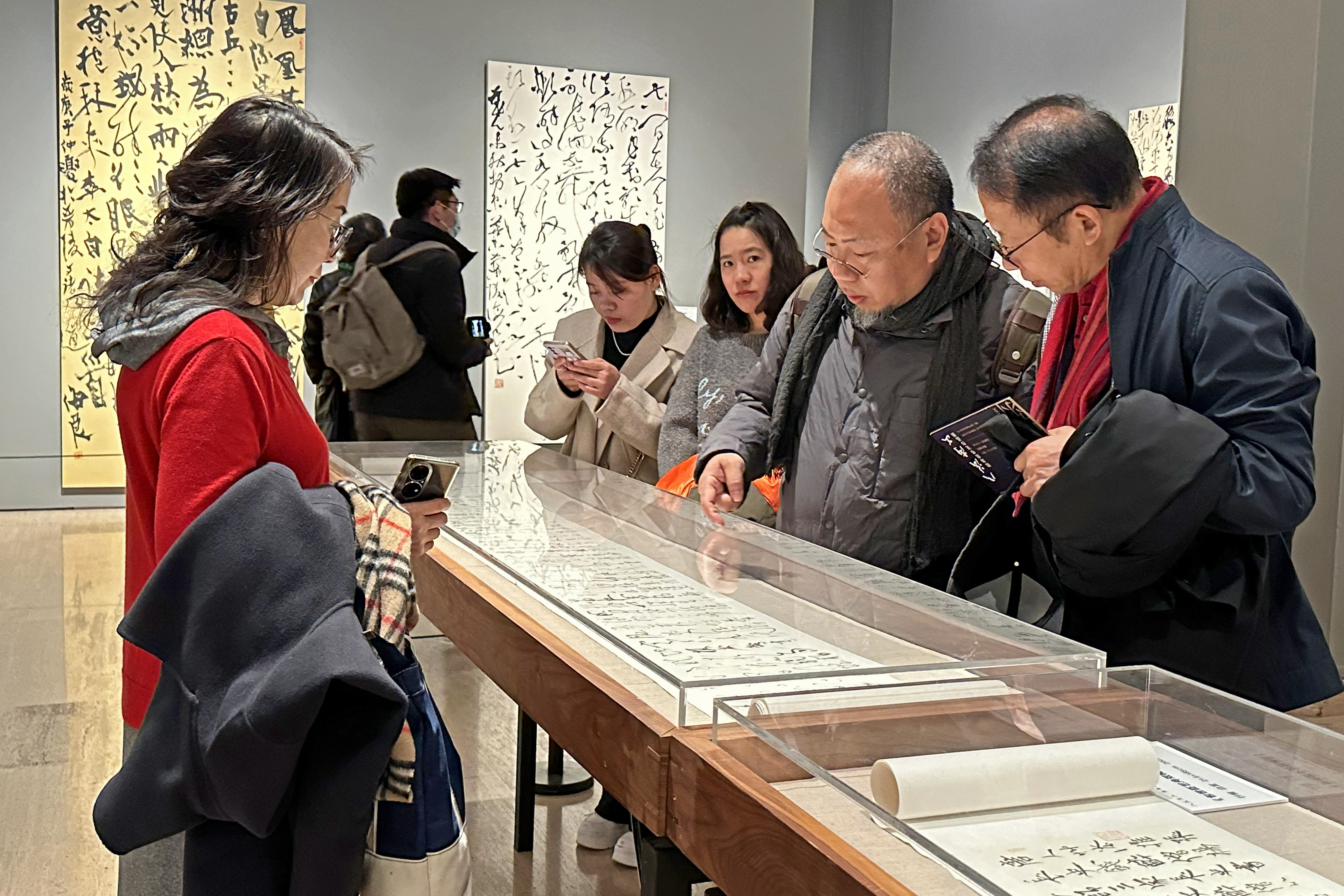 微信图片_20231113135448.jpg