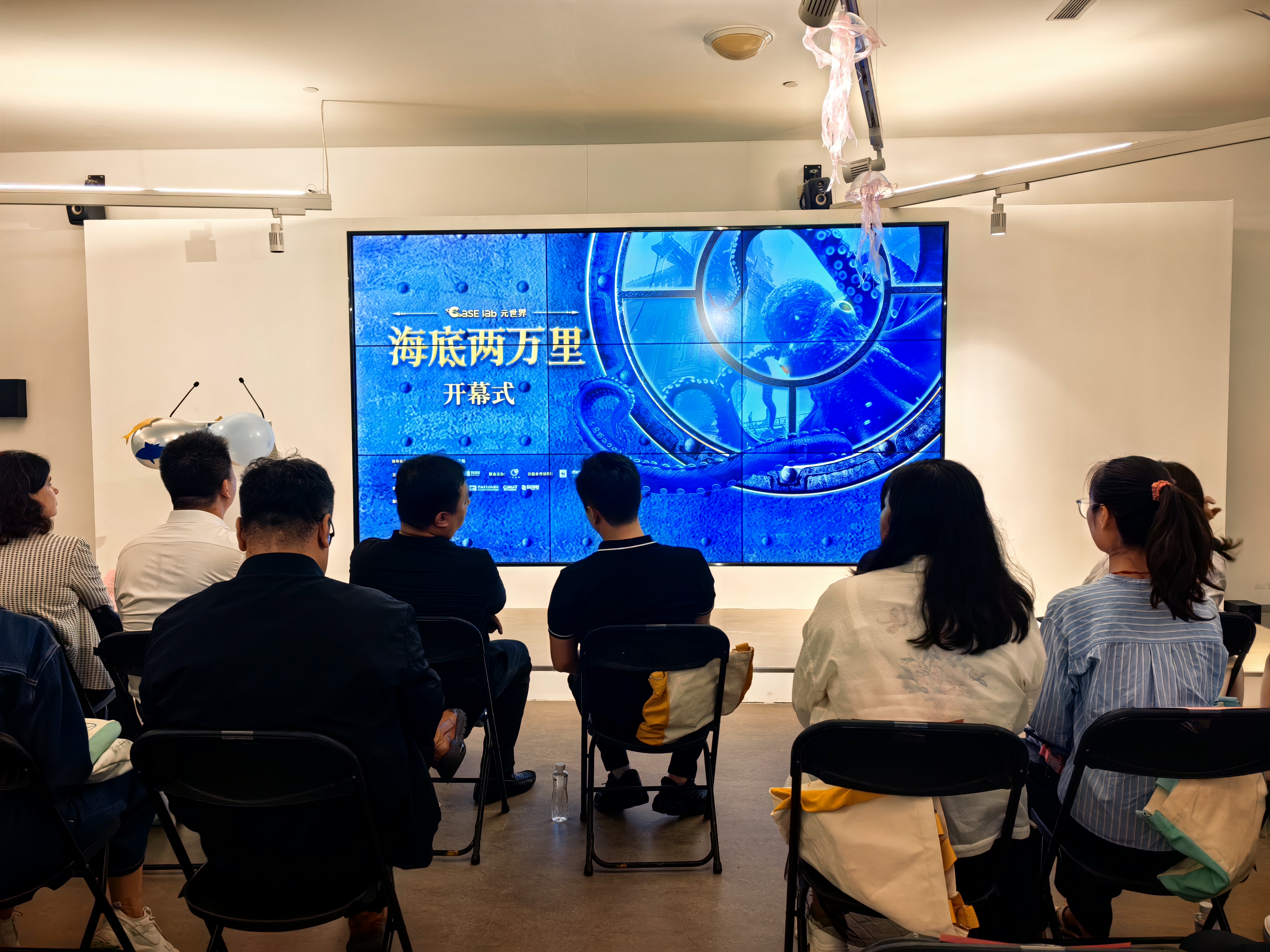 海底两万里1.jpg