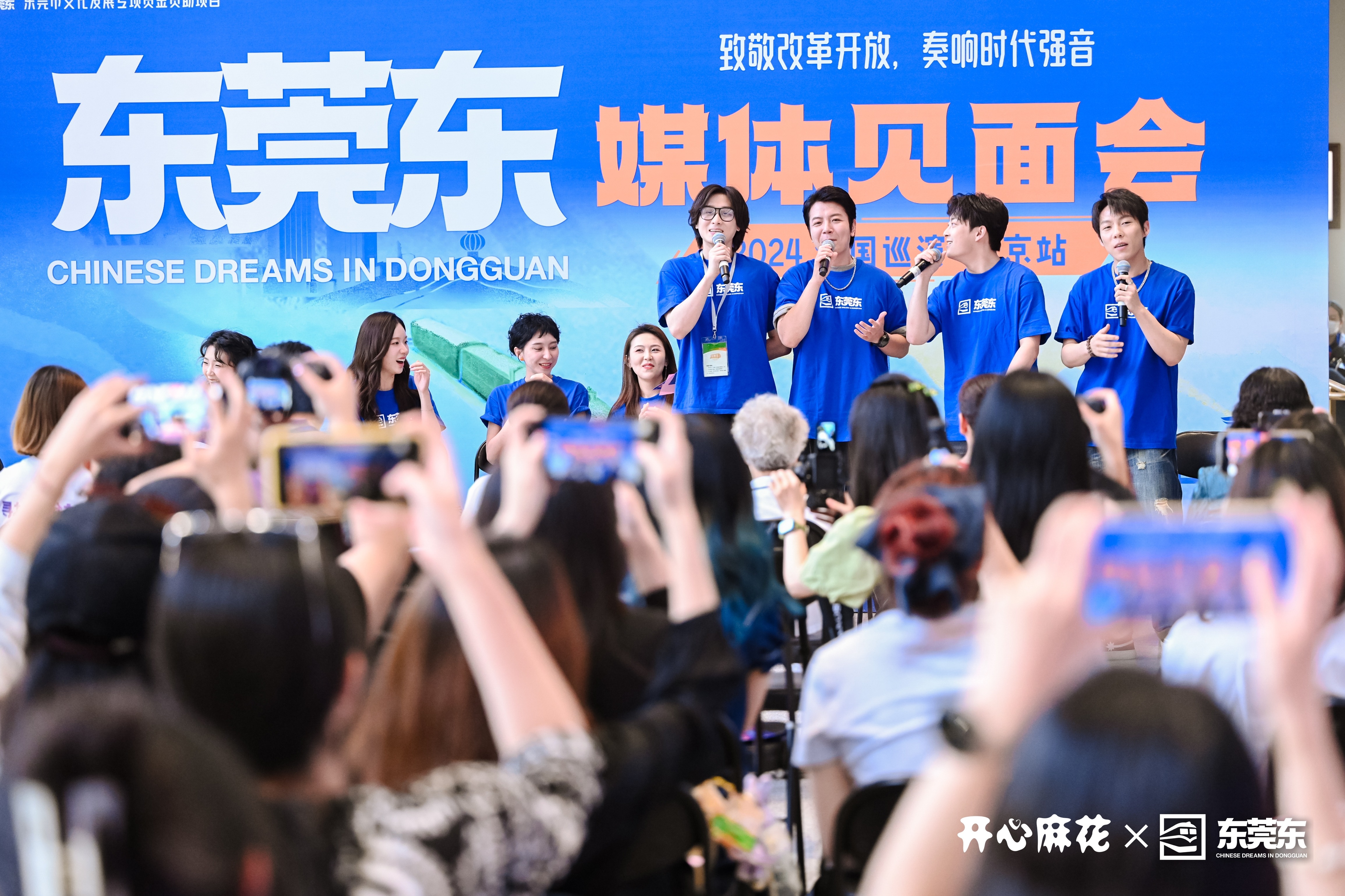 微信图片_20240814100453_副本.jpg