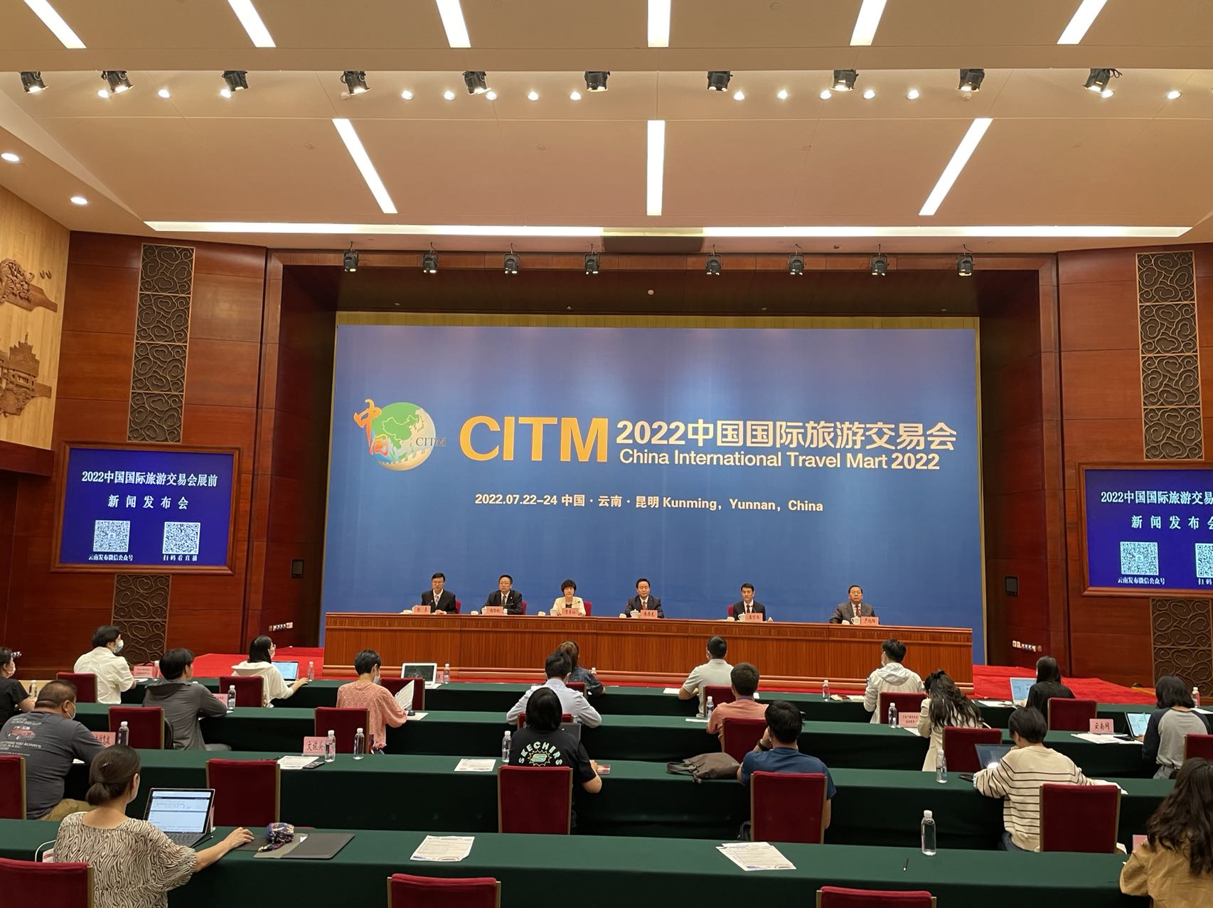 微信图片_20220721162157.jpg