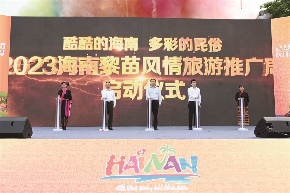 微信图片_20230418111335.jpg