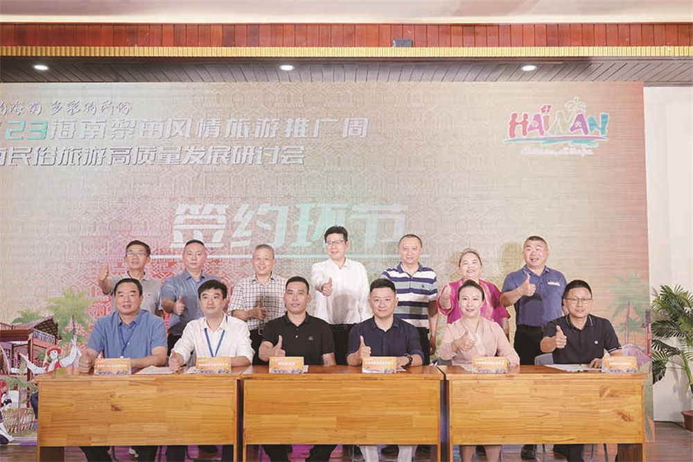 微信图片_20230418111313.jpg
