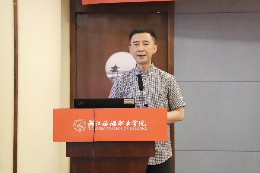 焦云宏发言.png