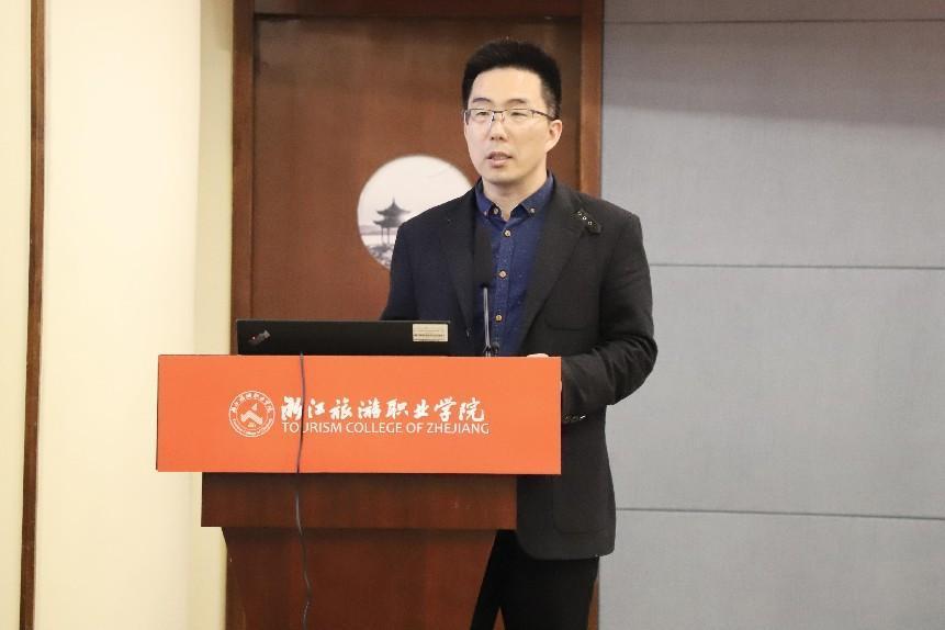 史庆滨发言.png