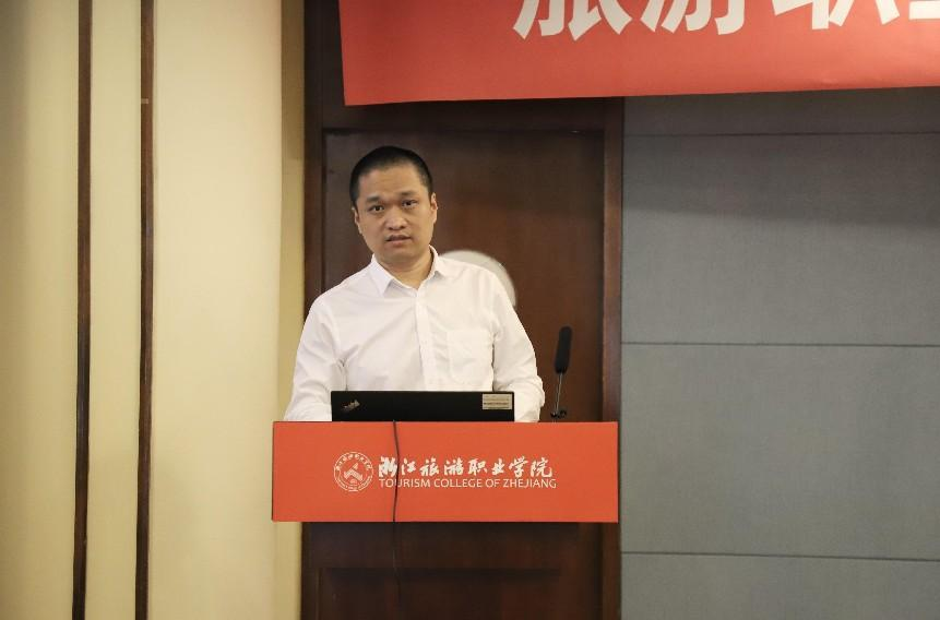 李毅发言.png
