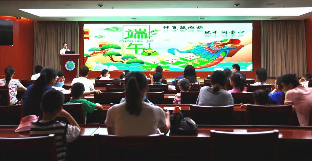 “仲夏赋雅趣 端午润童心”研学活动.jpg