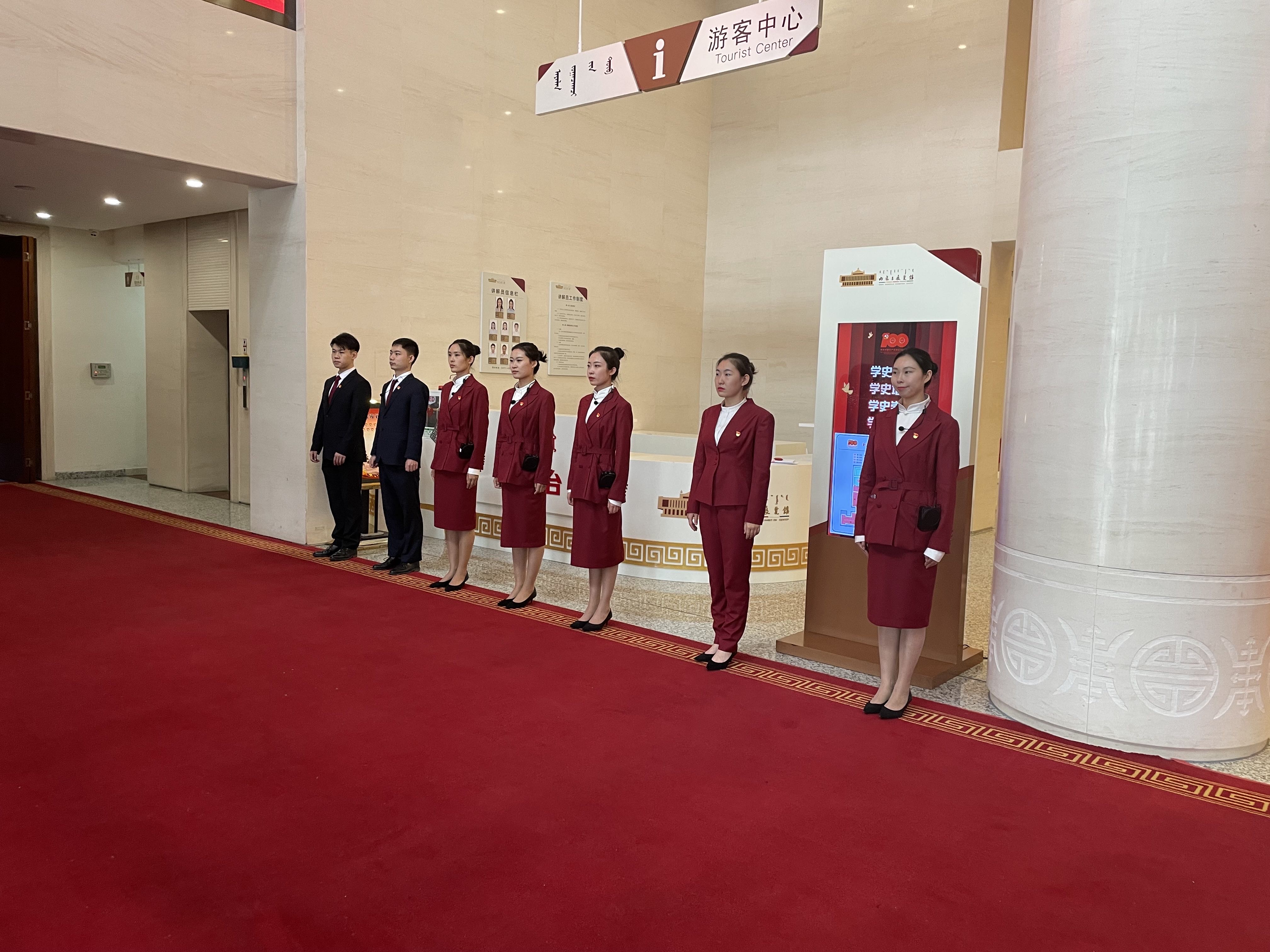 内蒙古展览馆宣教部 (4).jpg