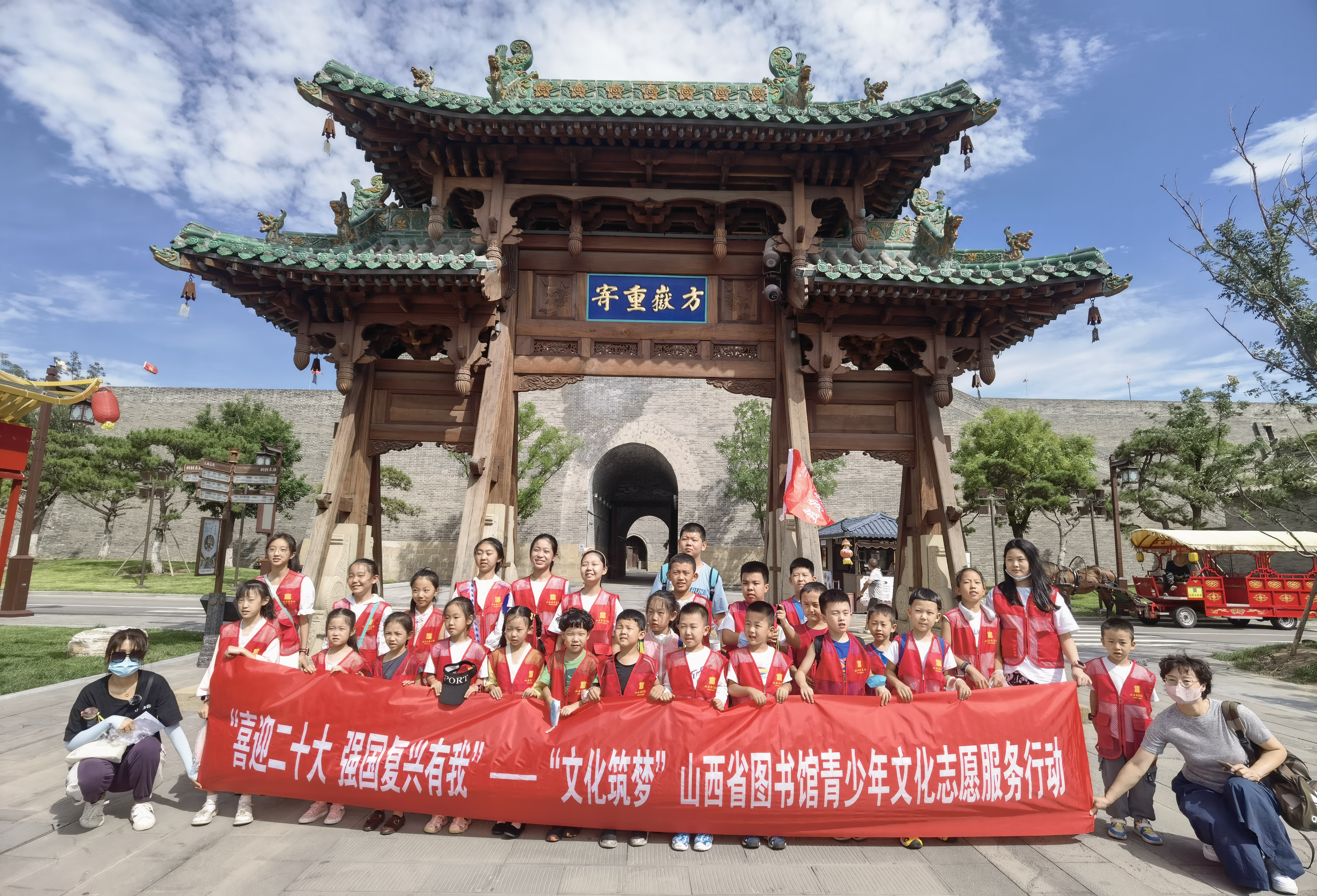 “文化筑梦”青少年文化志愿服务行动.jpg
