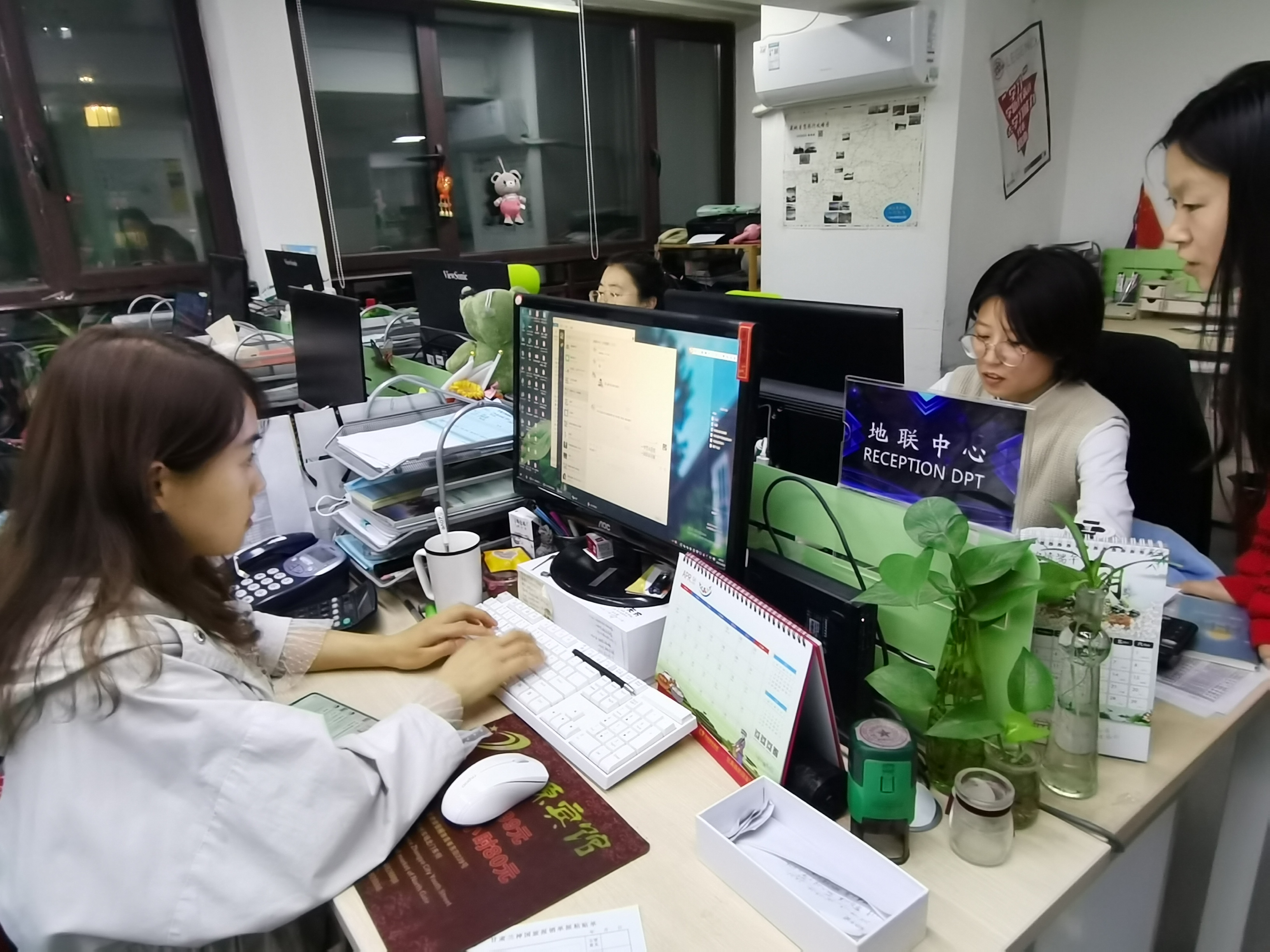 甘肃省推荐第21届青年文明号工作照4.jpg