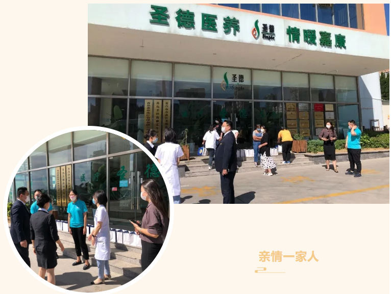 客房部给老人送月饼.png