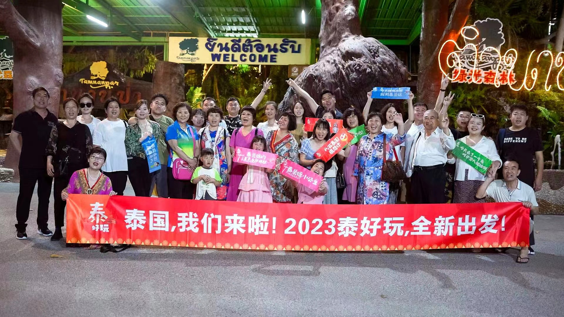 河南中信国旅公民旅游中心 (4).jpg
