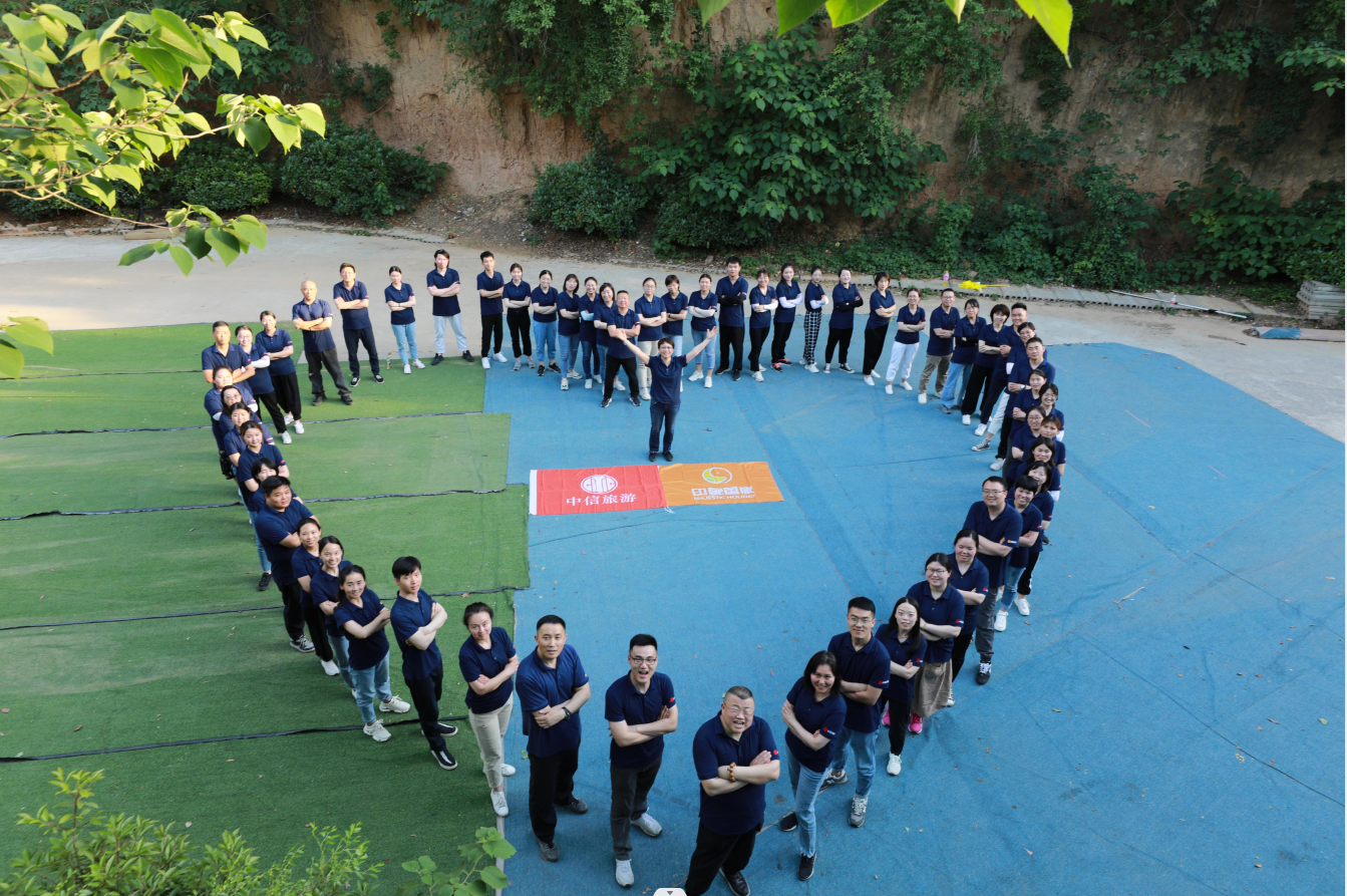 微信截图_20230922140805.png