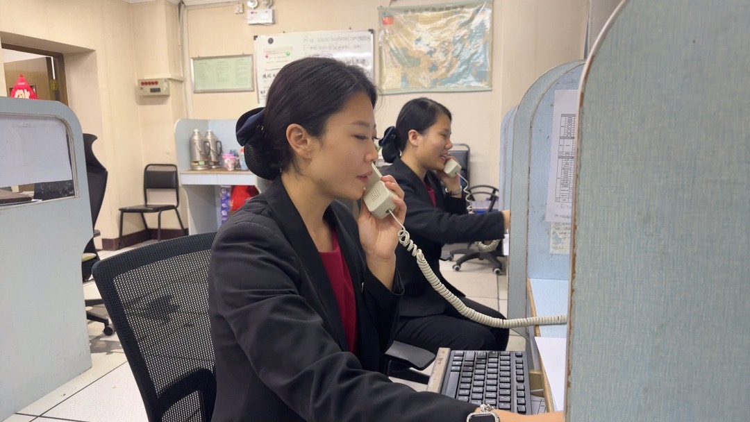 电话转接中.jpg