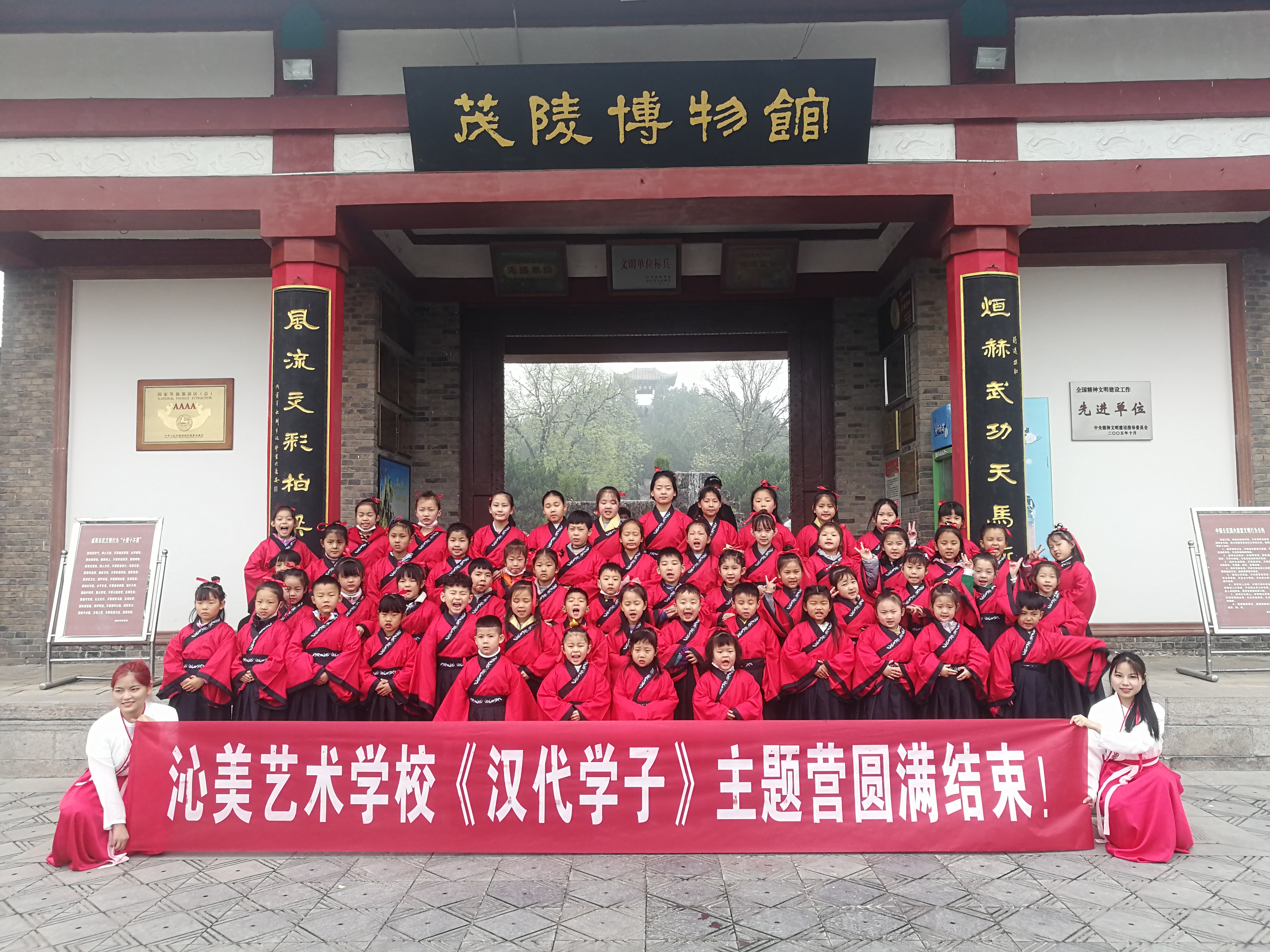 微信图片_20230323182933.jpg